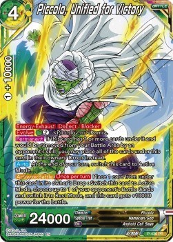 Piccolo, Unified for Victory P-436