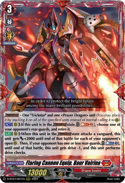 Flaring Cannon Equip, Baur Vairina [D Format] D-BT07/001EN