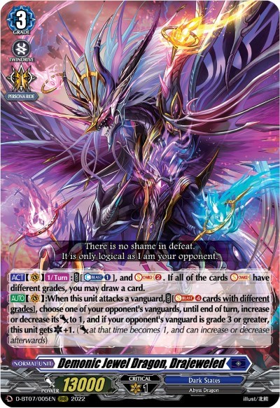 Demonic Jewel Dragon, Drajeweled [D Format] D-BT07/005EN