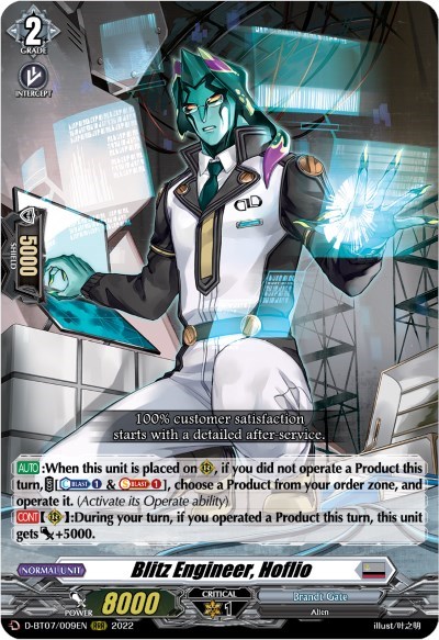 Blitz Engineer, Hoflio [D Format] D-BT07/009EN