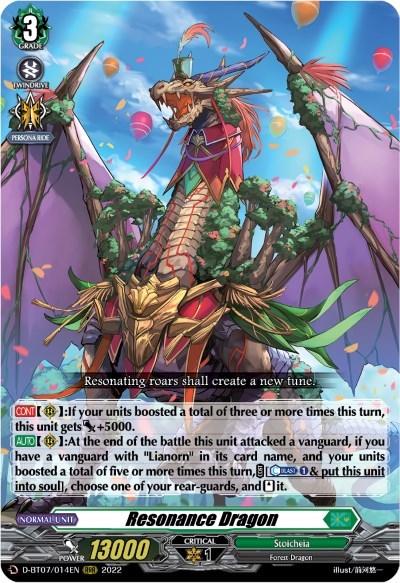 Resonance Dragon [D Format] D-BT07/014EN
