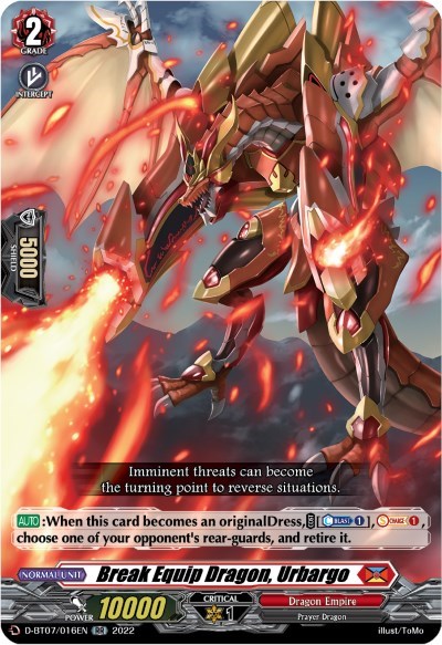 Break Equip Dragon, Urbargo [D Format] D-BT07/016EN