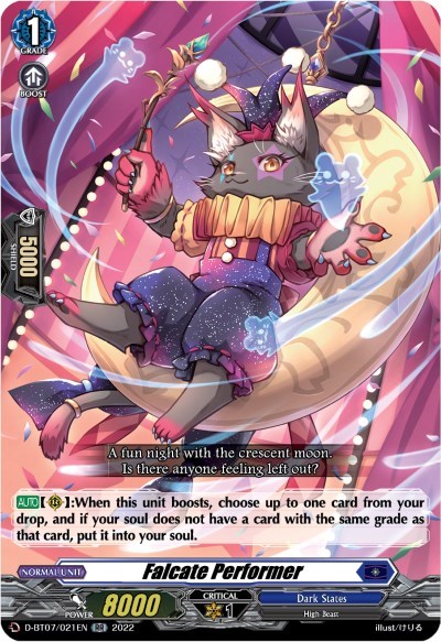 Falcate Performer [D Format] D-BT07/021EN