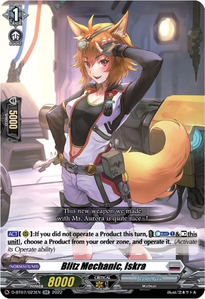Blitz Mechanic, Iskra [D Format] D-BT07/023EN