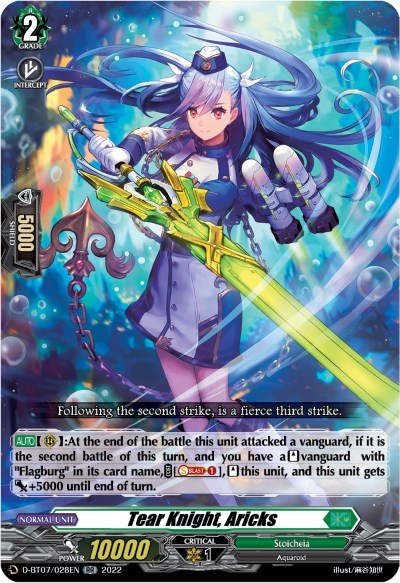 Tear Knight, Aricks [D Format] D-BT07/028EN