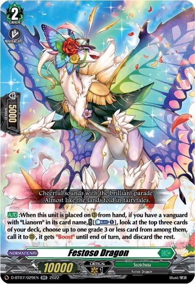 Festoso Dragon [D Format] D-BT07/029EN