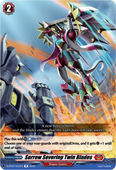 Sorrow Severing Twin Blades [D Format] D-BT07/034EN