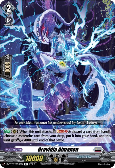 Gravidia Almanon [D Format] D-BT07/039EN