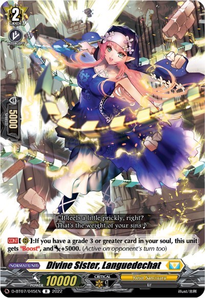 Divine Sister, Languedechat [D Format] D-BT07/045EN