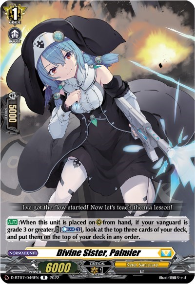 Divine Sister, Palmier [D Format] D-BT07/046EN