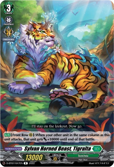 Sylvan Horned Beast, Tigralta [D Format] D-BT07/047EN
