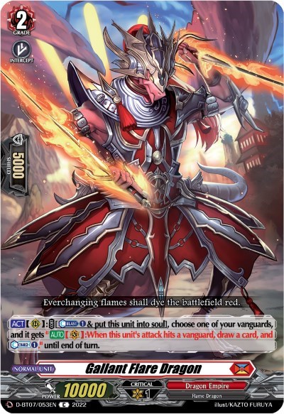 Gallant Flare Dragon [D Format] D-BT07/053EN