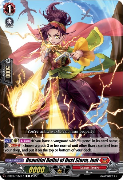 Beautiful Bullet of Dust Storm, Jodi [D Format] D-BT07/055EN