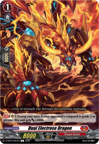 Dual Electrose Dragon [D Format] D-BT07/057EN