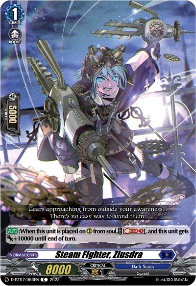 Steam Fighter, Ziusdra [D Format] D-BT07/063EN