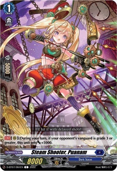 Steam Shooter, Puanam [D Format] D-BT07/064EN