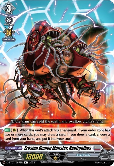 Erosion Demon Monster, Nautigalbus [D Format] D-BT07/067EN