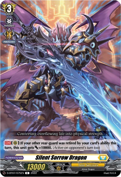 Silent Sorrow Dragon [D Format] D-BT07/075EN