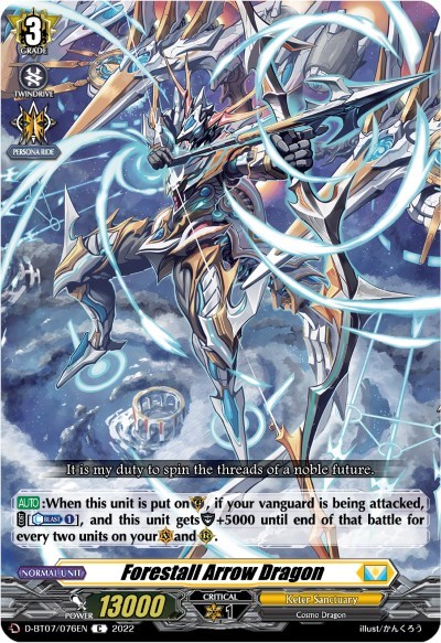 Forestall Arrow Dragon [D Format] D-BT07/076EN