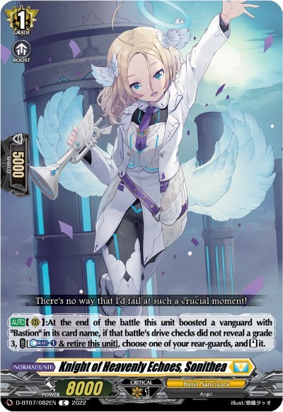 Knight of Heavenly Echoes, Sonithea [D Format] D-BT07/082EN
