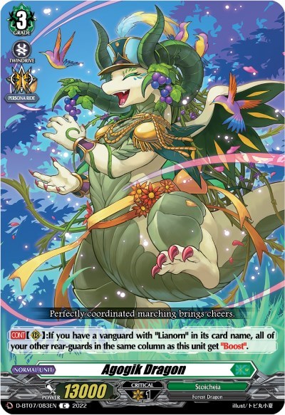 Agogik Dragon [D Format] D-BT07/083EN