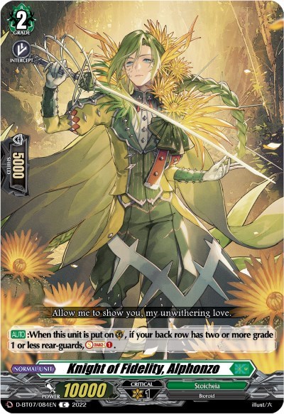 Knight of Fidelity, Alphonzo [D Format] D-BT07/084EN