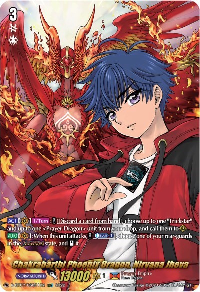 Chakrabarthi Phoenix Dragon, Nirvana Jheva [D Format] D-BT07/DSR01EN