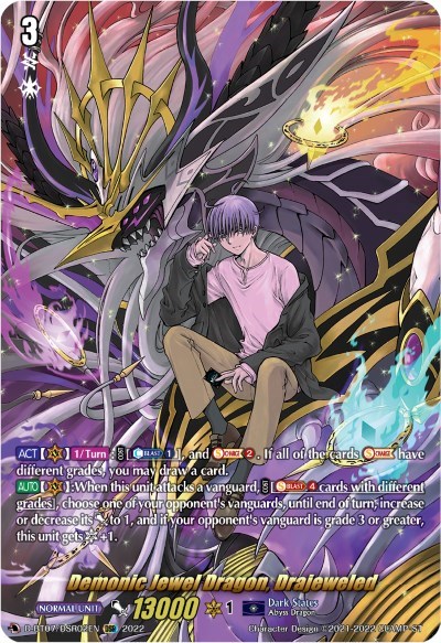Demonic Jewel Dragon, Drajeweled [D Format] D-BT07/DSR02EN