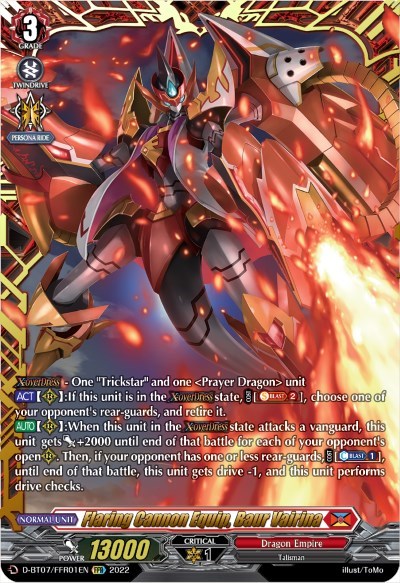 Flaring Cannon Equip, Baur Vairina [D Format] D-BT07/FFR01EN