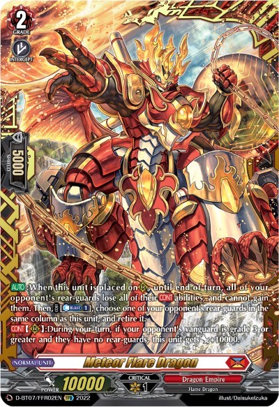 Meteor Flare Dragon [D Format] D-BT07/FFR02EN
