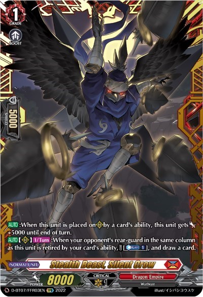 Stealth Beast, Silent Crow [D Format] D-BT07/FFR03EN