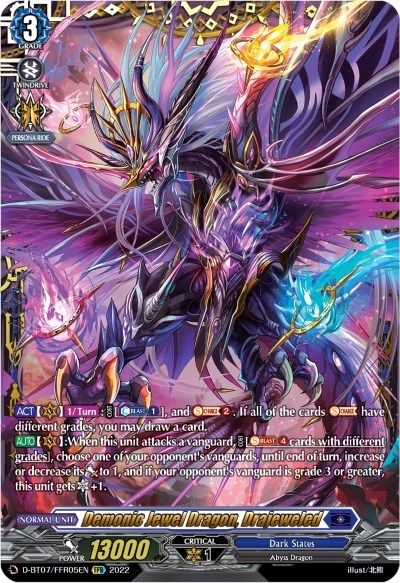 Demonic Jewel Dragon, Drajeweled [D Format] D-BT07/FFR05EN