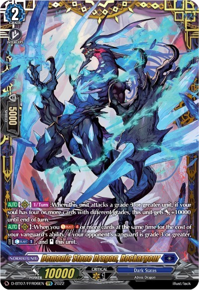 Demonic Stone Dragon, Rockargour [D Format] D-BT07/FFR06EN