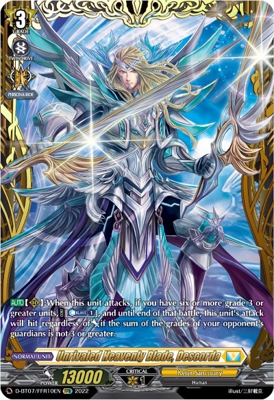 Unrivaled Heavenly Blade, Descorda [D Format] D-BT07/FFR10EN