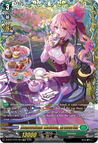 Benevolent Maiden, Araserith [D Format] D-BT07/FFR13EN