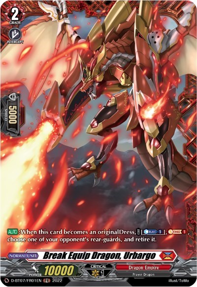 Break Equip Dragon, Urbargo [D Format] D-BT07/FR01EN