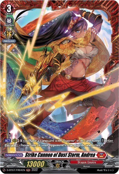 Strike Cannon of Dust Storm, Andrea [D Format] D-BT07/FR04EN