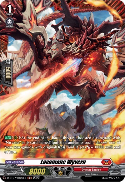 Lavamane Wyvern [D Format] D-BT07/FR06EN