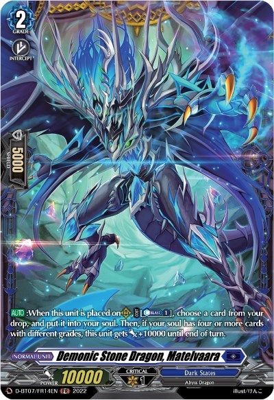Demonic Stone Dragon, Matelvaara [D Format] D-BT07/FR14EN