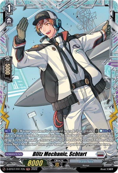 Blitz Mechanic, Schtart [D Format] D-BT07/FR17EN