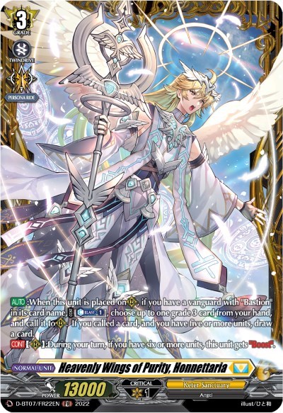 Heavenly Wings of Purity, Honnettaria [D Format] D-BT07/FR22EN