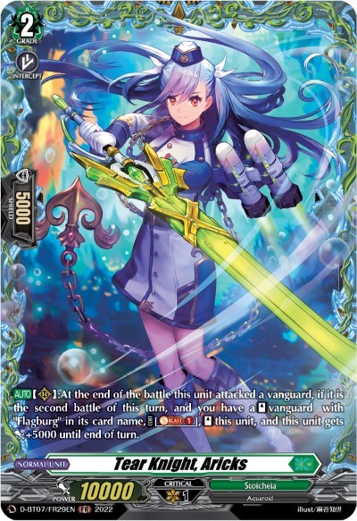 Tear Knight, Aricks [D Format] D-BT07/FR29EN