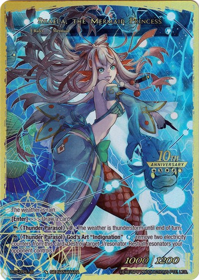 Shaela // Shaela, the Mermaid Princess RCS-075 JR