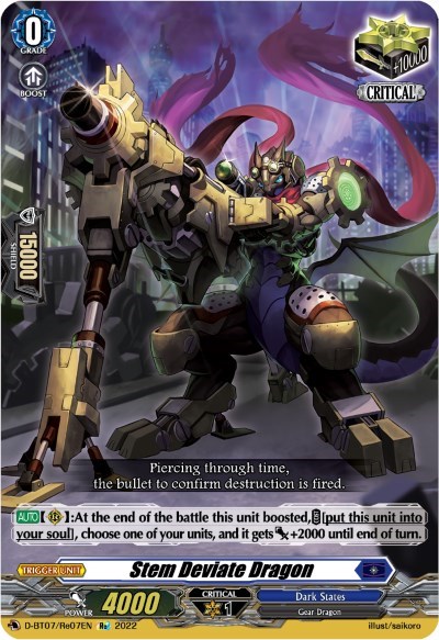 Stem Deviate Dragon [D Format] D-BT07/Re07EN