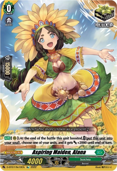 Aspiring Maiden, Alana [D Format] D-BT07/Re10EN