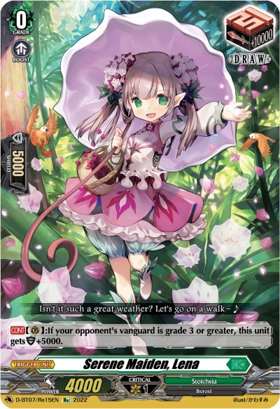 Serene Maiden, Lena [D Format] D-BT07/Re15EN
