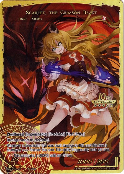 The Dusk Girl // Scarlet, the Crimson Beast RCS-077 JR