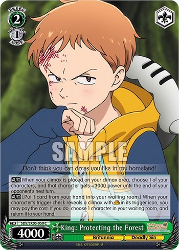 King: Protecting the Forest SDS/SX05-050 C