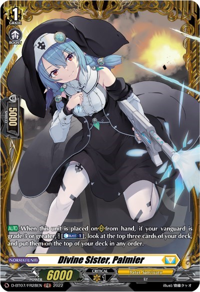 Divine Sister, Palmier [D Format] D-BT07/FR28EN