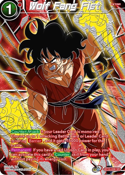 Wolf Fang Fist BT10-030